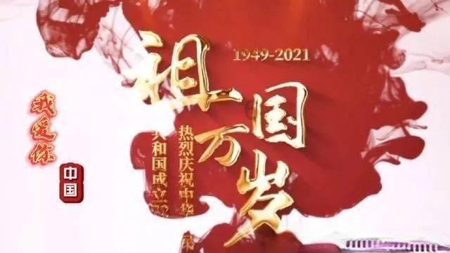 本田缤智变速箱加油口冒油怎么回事？游戏画面